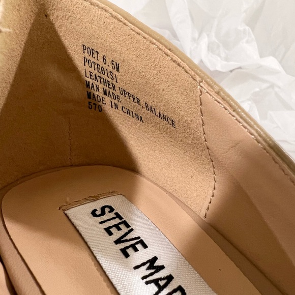 Steve Madden Nude Pumps Heels - Picture 5 of 5